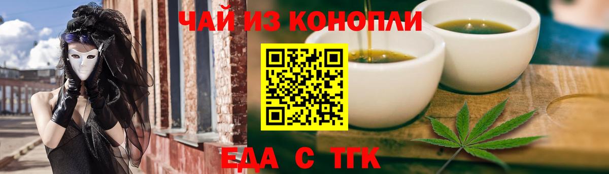 Конопля  Экстази  КОКАИН  МАРИХУАНА  МЕФ   Вход с VPN  Глазов  Купить наркотики цена  ГАШ  ГАШИШ 