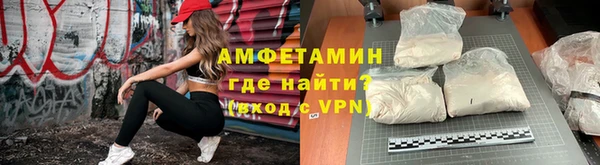каннабис Вязьма
