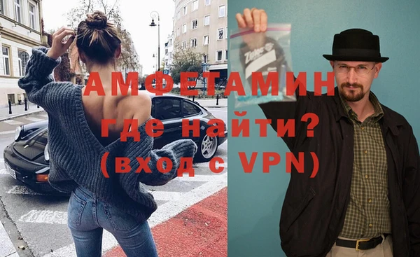 каннабис Вязьма