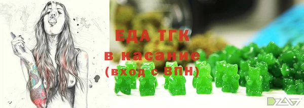 Альфа ПВП Вяземский