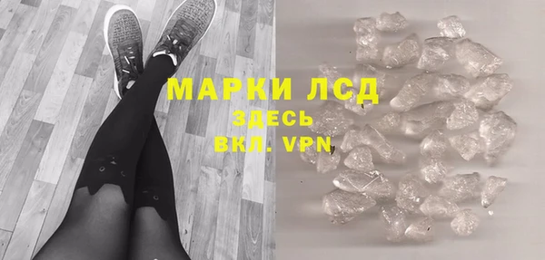 мет Вязники