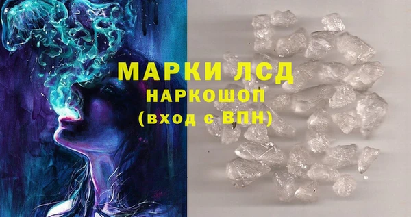 гашиш Бутурлиновка