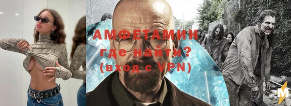 каннабис Вязьма