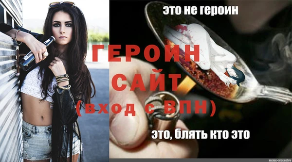 Альфа ПВП Вяземский