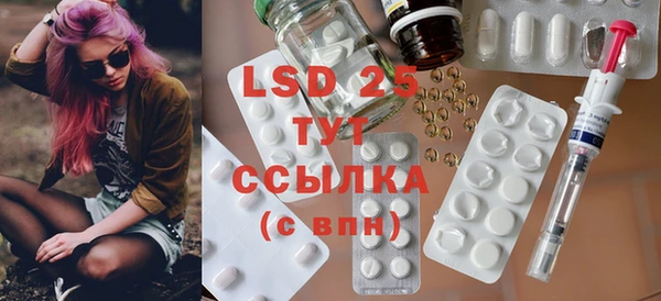 Альфа ПВП Вяземский