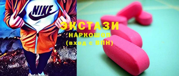 прущая мука Черняховск