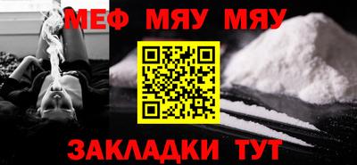 кокс Кингисепп