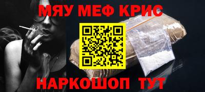 СК Берёзовский