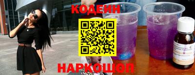 прущая мука Кинель