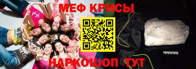 марки nbome Беслан