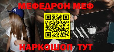 кокс Кингисепп