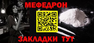 марки nbome Беслан