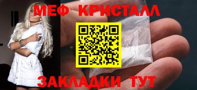 СК Берёзовский