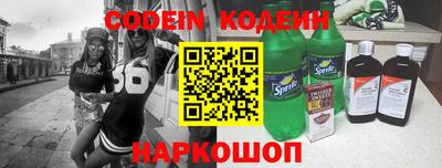 прущая мука Кинель