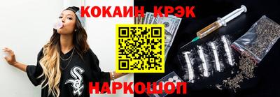бошки Кимры