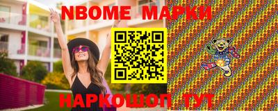 прущая мука Кинель