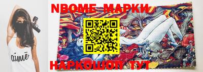 СК Берёзовский