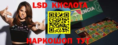 бошки Кимры
