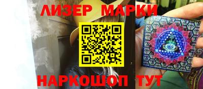 СК Берёзовский