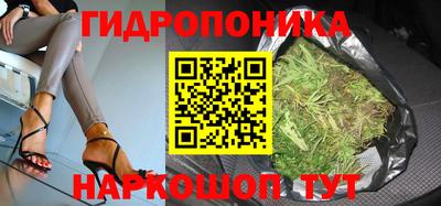 СК Берёзовский