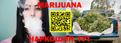 мефедрон Абинск