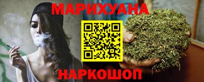 кокс Кингисепп