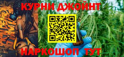 СК Берёзовский