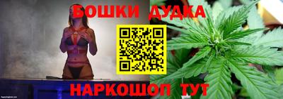 прущая мука Кинель
