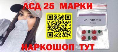 прущая мука Кинель