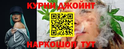 бошки Кимры