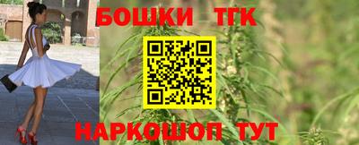 СК Берёзовский