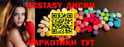 бошки Кимры