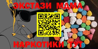 бошки Кимры