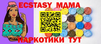 бошки Кимры