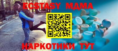 кокс Кингисепп