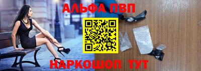 бошки Кимры