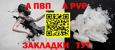 СК Берёзовский