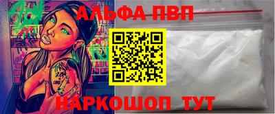бошки Кимры