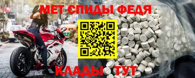 прущая мука Кинель