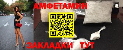 бошки Кимры