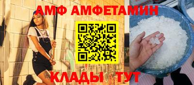 бошки Кимры