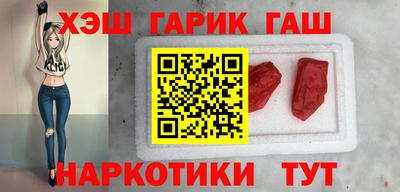 СК Берёзовский