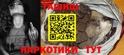 кокс Кингисепп