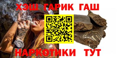 СК Берёзовский