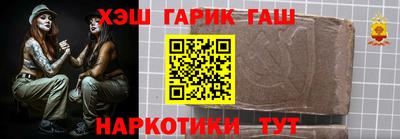 кокс Кингисепп