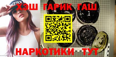 бошки Кимры