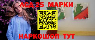 прущая мука Кинель