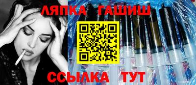 СК Берёзовский