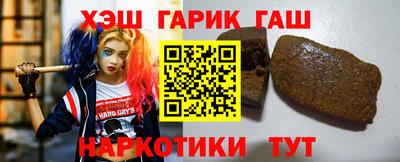 бошки Кимры