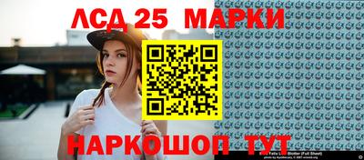 прущая мука Кинель